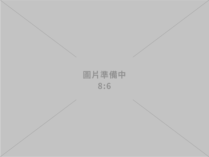 台灣中油簽署阿拉斯加液化天然氣買賣暨投資意向書  深化台美能源合作，強化天然氣供應穩定
